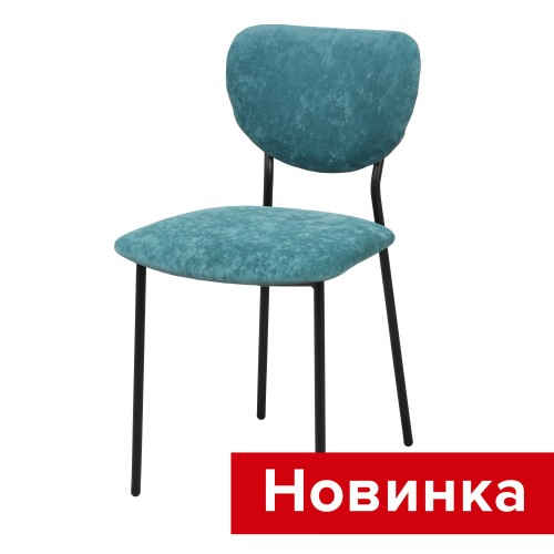 Стул МАКСИ СРП-001 каркас эмаль